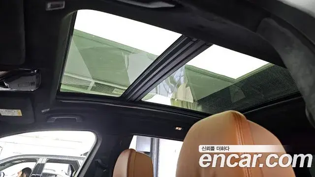 BMW X7 2025 — Şəkil 12/36