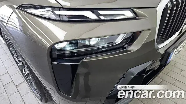 BMW X7 2025 — Şəkil 29/36