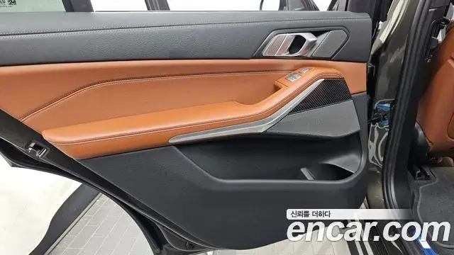 BMW X7 2025 — Şəkil 1/36