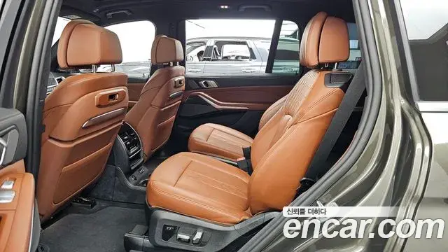BMW X7 2025 — Şəkil 15/36
