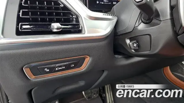BMW X7 2025 — Şəkil 33/36