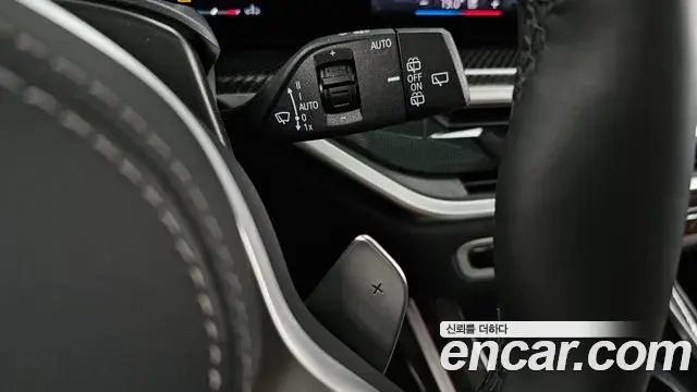 BMW X7 2025 — Şəkil 31/36