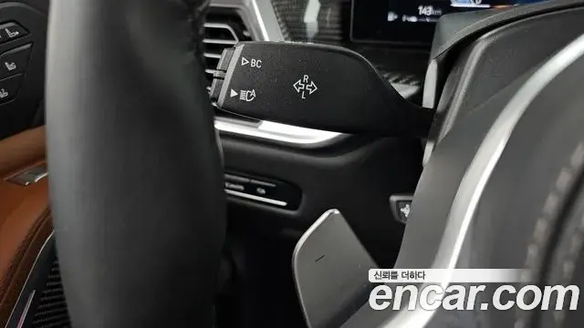 BMW X7 2025 — Şəkil 13/36