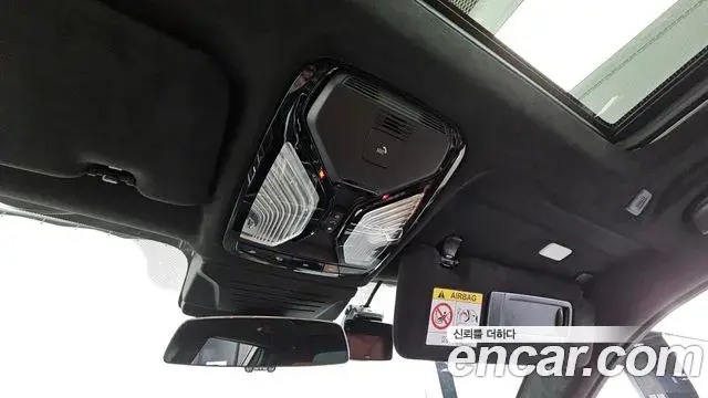 BMW X7 2025 — Şəkil 36/36