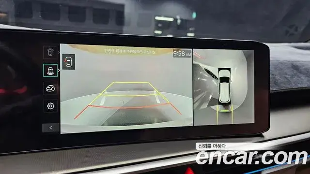 Kia Sorento 2023 — Şəkil 12/20