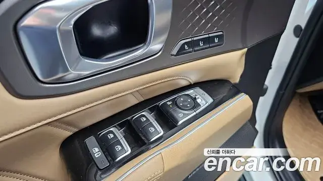 Kia Sorento 2023 — Şəkil 3/20