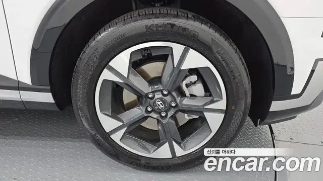 Hyundai Palisade 2025 — Şəkil 22/30