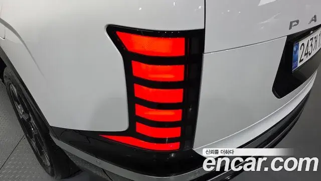 Hyundai Palisade 2025 — Şəkil 23/30