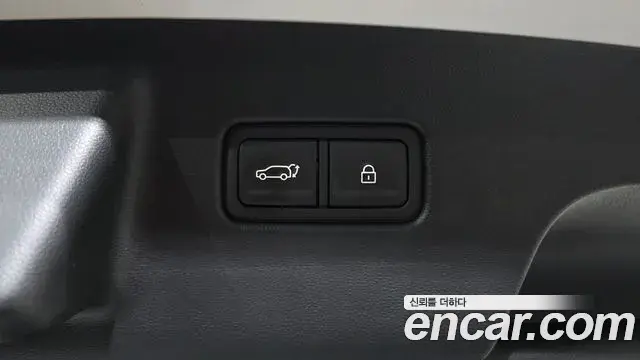 Hyundai Palisade 2025 — Şəkil 7/30