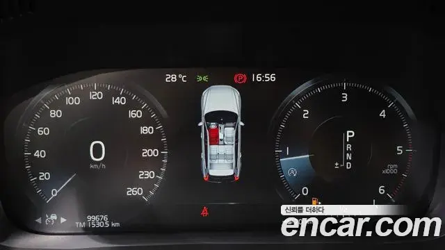 Volvo XC60 2018 — ფოტო 15/20