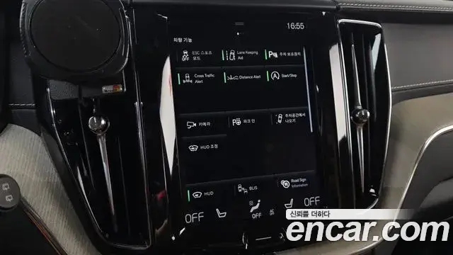 Volvo XC60 2018 — ფოტო 5/20