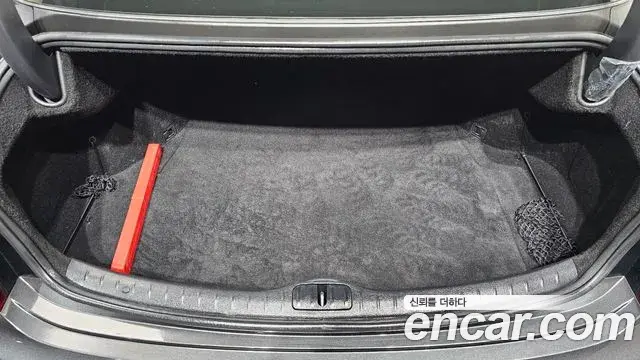 Genesis G80 2020 — Şəkil 7/32