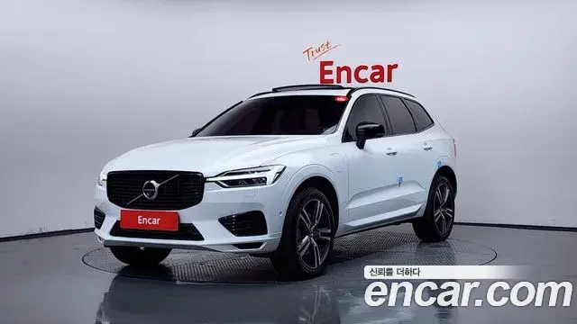 Volvo XC60 2020 — Şəkil 31/35