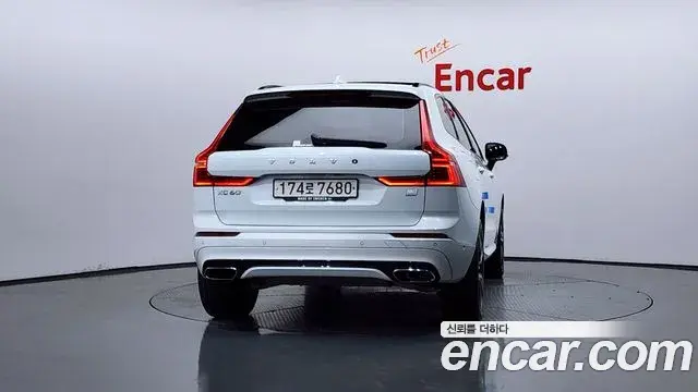 Volvo XC60 2020 — Şəkil 20/35