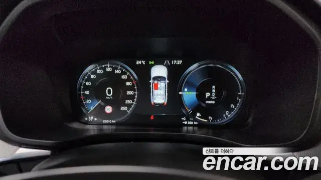 Volvo XC60 2020 — Şəkil 34/35