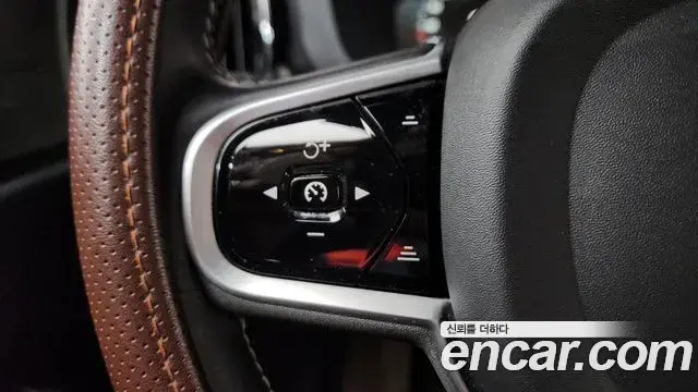 Volvo XC60 2020 — Şəkil 9/35