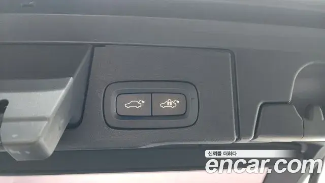Volvo XC60 2020 — Şəkil 27/35