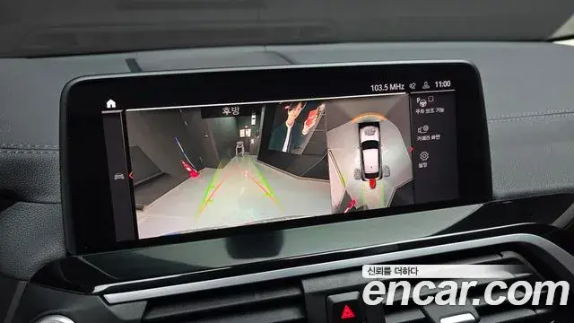 BMW X4 2021 — Şəkil 18/30
