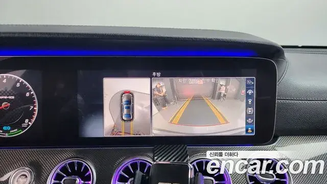 Mercedes-Benz E-Class 2019 — Фото 14/20
