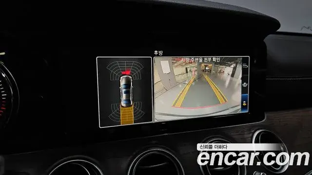 Mercedes-Benz E-Class 2019 — Фото 14/20