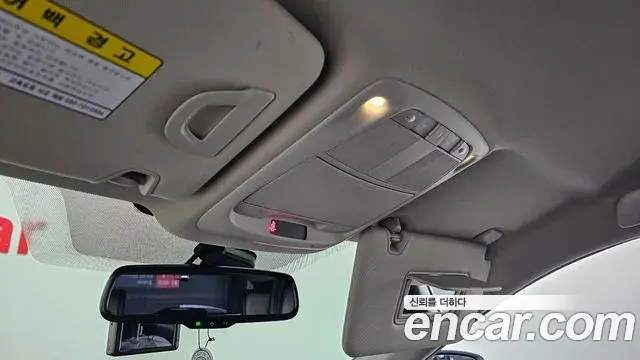 Renault Samsung QM6 2020 — Şəkil 30/33