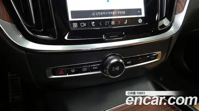 Volvo S60 2024 — Photo 9/32