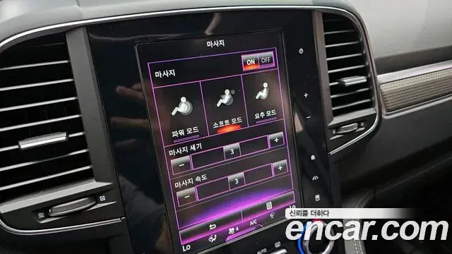 Renault Samsung QM6 2019 — Фото 16/20