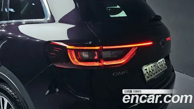 Renault Samsung QM6 2019 — Photo 28/32