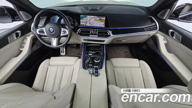 BMW X7 2021 — Photo 3/32