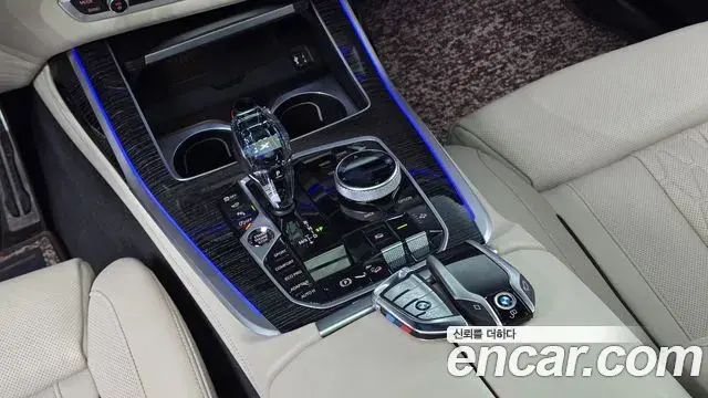 BMW X7 2021 — Photo 20/32
