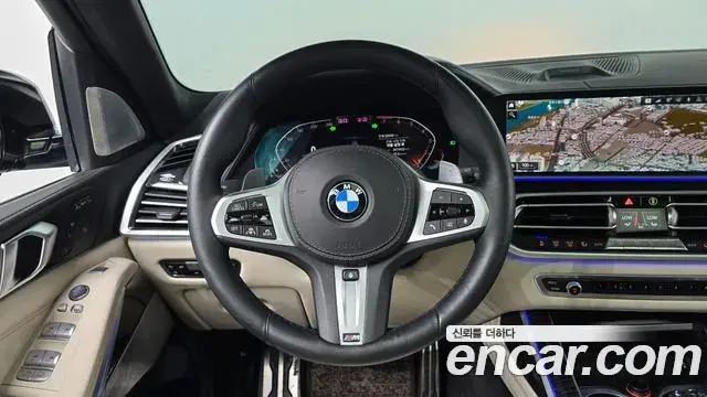 BMW X7 2021 — Photo 14/32