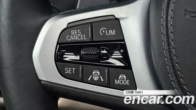 BMW X7 2021 — Photo 13/32