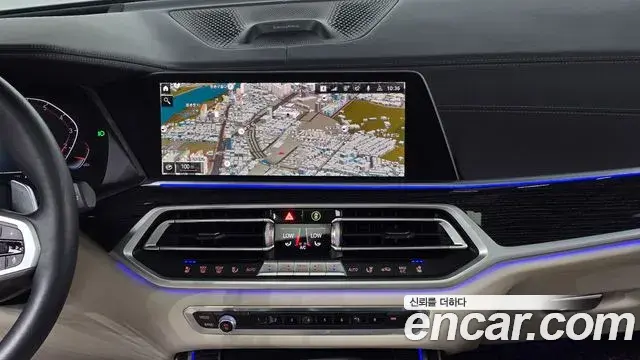 BMW X7 2021 — Photo 29/32