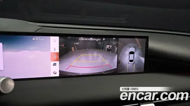 Genesis G80 2026 — ფოტო 7/20