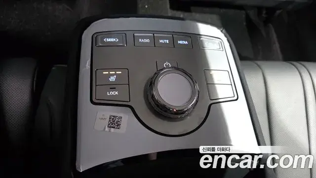 Genesis G80 2026 — ფოტო 9/20