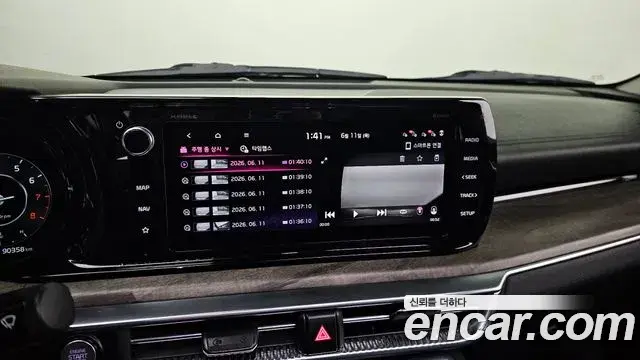 Kia K5 2020 — Şəkil 8/30