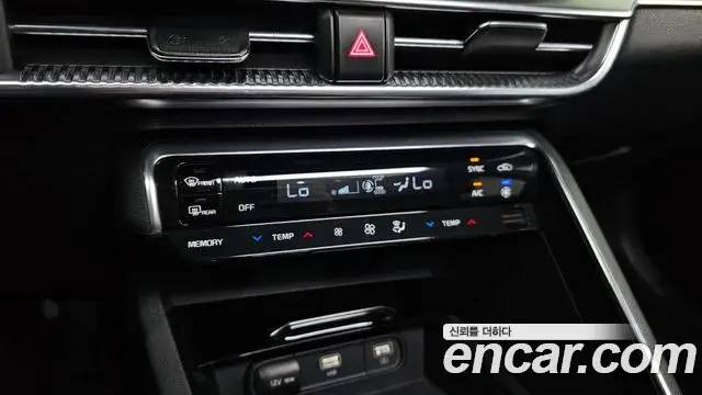 Kia K5 2020 — Şəkil 18/30