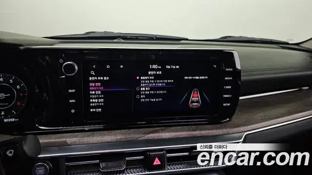 Kia K5 2020 — Şəkil 22/30