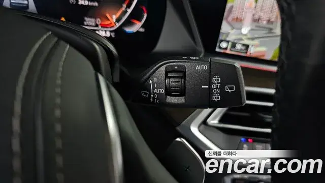 BMW X5 2021 — Photo 26/40