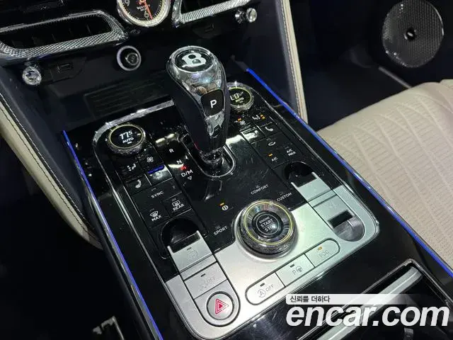 Bentley Flying Spur 2023 — Photo 10/17