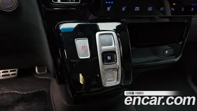 Hyundai Staria 2022 — Şəkil 23/32