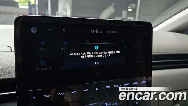 Hyundai Staria 2022 — Şəkil 9/32