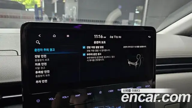 Hyundai Staria 2022 — Şəkil 18/32