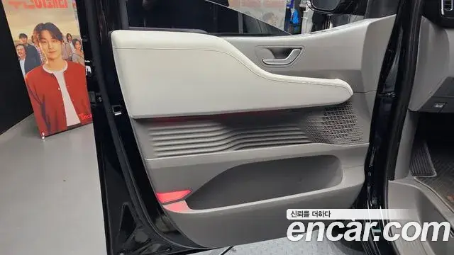 Hyundai Staria 2022 — Şəkil 26/32