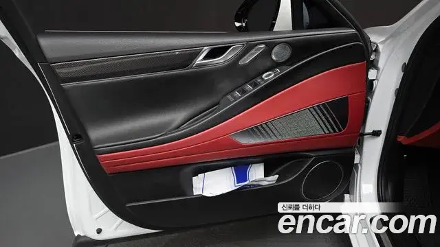 Genesis G80 2022 — Şəkil 14/34