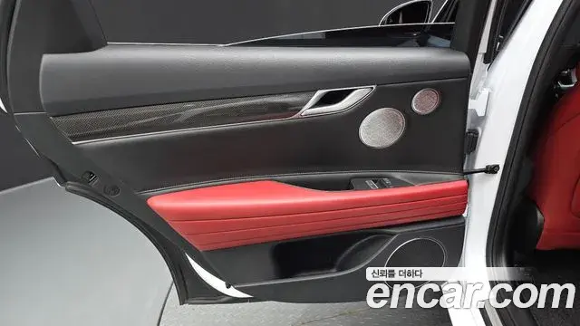 Genesis G80 2022 — Şəkil 13/34