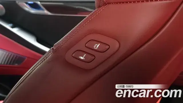 Genesis G80 2022 — Şəkil 29/34