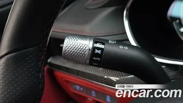 Genesis G80 2022 — Şəkil 31/34