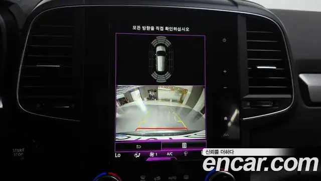 Renault Samsung QM6 2021 — Фото 14/20