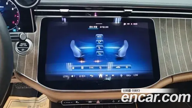 Mercedes-Benz E-Class 2024 — ფოტო 11/18